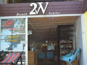 Zone6 Coworking Beach Apartment