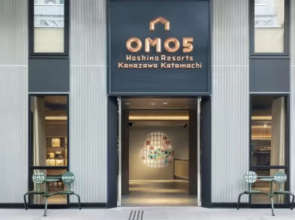 OMO5 Kanazawa Katamachi by HoshinoResort