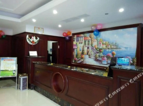 Rongting Hotel Wenzhou Jinse Nianhua(荣庭酒店(温州金色年华店))