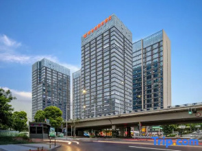 Vienna International Hotel (Chongqing Airport Yuelai International Expo Center)