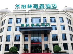 Green Tree Inn Henan Puyang Nanyue County Xihu Yujing