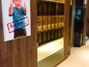 iCheck inn Nana by Aspira