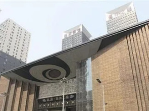 Shenyang Jinbi Ocean Star Holiday Hotel