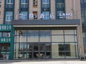 Lano Hotel Ningxia Guyuan Yuanzhou District Guyuan Municipal Government