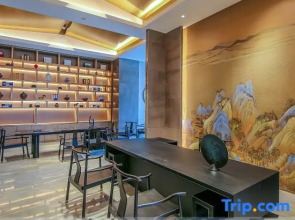 Recluse Taishan Hotel