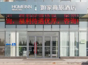 Homeinn Selected Hotel (Linyi Luozhuang District Yihe Road Railway Station)