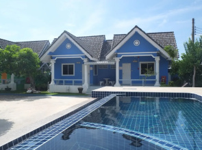 Baan Chom Chan Resort