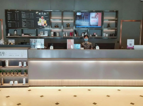 Hanting Hotel Changchun Convention Center