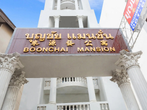 Boonchai Mansion Hatyai