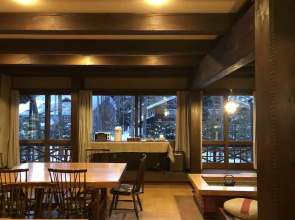 The Guest House Japan Hakuba
