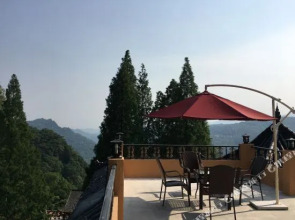 Qingcheng Ruihong International Hotel & Resort