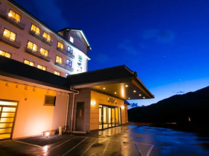 Ofunato Onsen