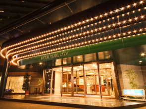 Hotel Pearl City Kobe