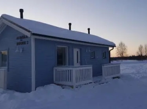 Näverniemi Holiday Center