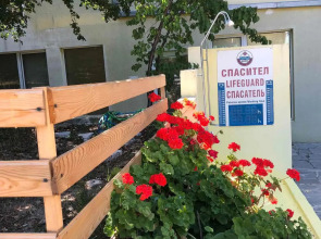 Sunny Varshava Hotel