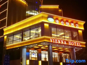 Vienna Hotel