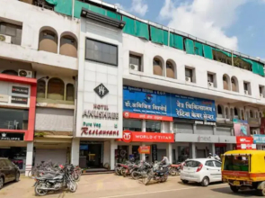 Hotel Anushree