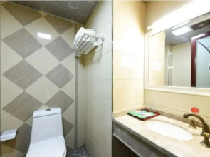 Xing Yue Hotel