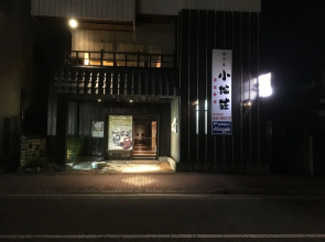 Hotel Komatsusou
