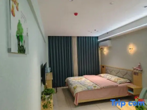 Fuyu Wanxin Homestay (Fuyu Station)