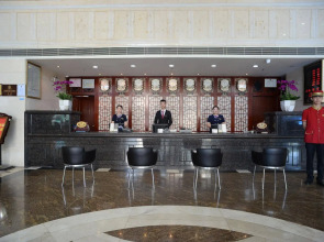 Guangzhou Kai Rong Du International Hotel