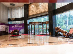 Bao Lian Hua Hotel (Chenzhou People's Hospital South)