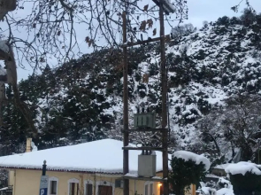 Archontiko Tou Ziaka