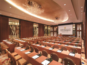 Отель Futian Shangri-La Shenzhen