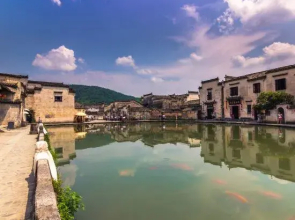 Huangshan Lu ren Yu Jian Xiang she Qing she min su