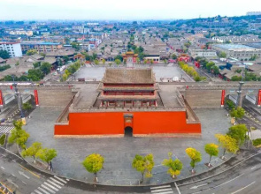 Yao Ting Express Hotel (Xinzhou Ancient City Store)