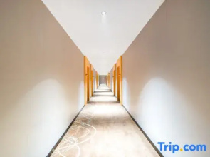 Shuishuhua Tianjiang Scenic Hotel