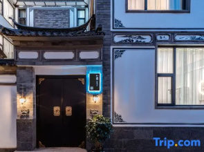 Dali Qixi Homestay