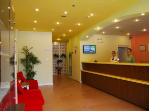 Homeinn Hotel (Xuzhou Jiefang South Road Mining University Wenchang Campus Subway Station)