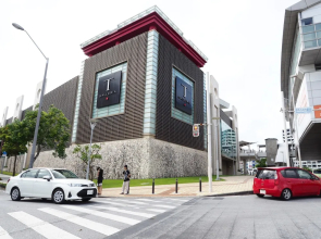 Holiday Homes TSUBOYA 2nd