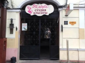 Apartment on Derybasivska 17