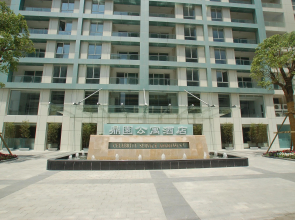 Rayfont Celebrity Hotel and  Apartment