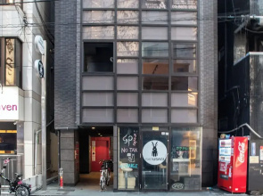 Ecoro dai2 building