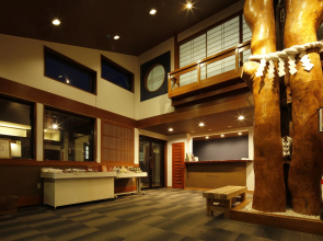 Chichibu Nishiyazu Onsen Miyamoto no Yu