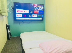 Now Travel ShinOsaka