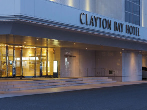 Clayton Bay Hotel