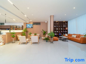 Sit Forget City · Luxury Living in Banshan Scenic Resort Hotel