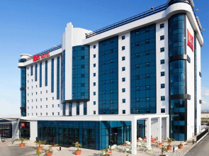 Atlantis Alger Aeroport Hotel