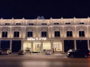Gold Inn Serviced Apartment