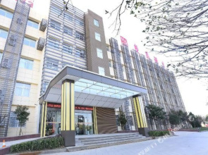 Chuyu Hotel