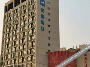 HanTing Hotel (Shenqiu Renmin Avenue)