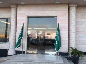 Tamiz Al Aqama for Furnished Apartment