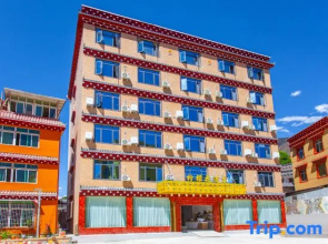 Lemon  hotel