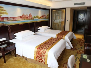 Vienna International Hotel Huizhou Honghai Bay