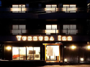 Yukkura Inn