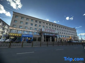 Xingkong Oxygen-enriched Hotel